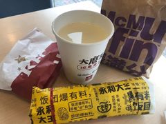 -永和大王(香缤店)