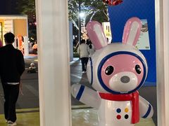 -东莞松山湖万象汇