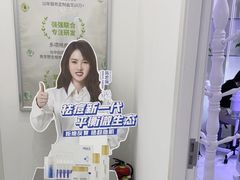 -莲花国际广场