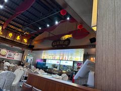 -红日饭店(裕隆三路店)