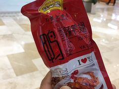 -紫荆广场·花漫里