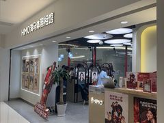 -海马体照相馆(北京apm店)