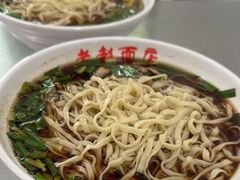 -老赵面店(大西路店)