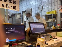 -海知道大连海鲜水饺(南山大冲店)