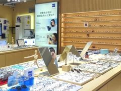 -鲸渝眼镜·浅目视光(春熙路店)
