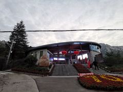 仰口景区大门-崂山仰口游览区