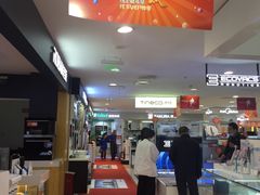 -苏州人民商场