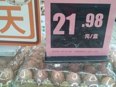 -美廉美多点(新龙店)