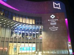 -南宁那莲豪华精选酒店-云霄酒廊·80楼高空城景酒吧