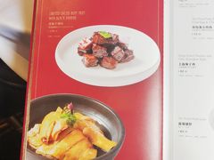 菜单-玫瑰厅上海菜(兴国路店)