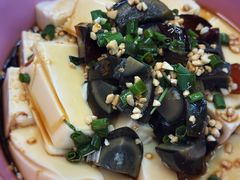 皮蛋豆腐-炒豆合作社(东四总店)