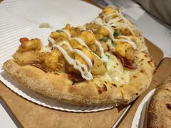 -达美乐比萨(天河购书中心店)
