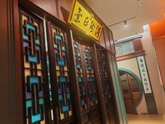 -福照楼汽锅鸡·云南菜(护国路店)