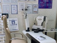 -诺柯视眼镜-蔡司依视路官方工厂店(淞南一店)