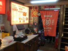 -新百广场(中山西路店)