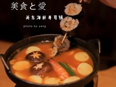 -七涧谷·元气食堂(塘下店)
