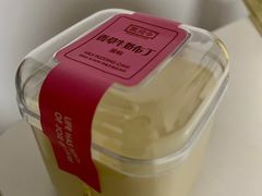 香草牛奶布丁-凯司令西点房(虹桥路站店)