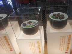 -驻海渔市(置信店)