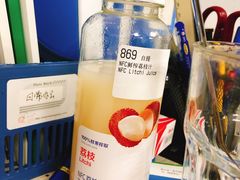 -瑞幸咖啡(Lab·华强电子世界店)