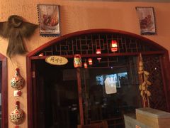 门面-左陕右甘(亚运村店)