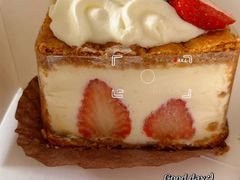 -BHG Bakery(北京SKP店)