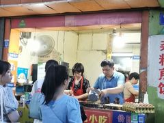 -美康饮品(羊子巷店)