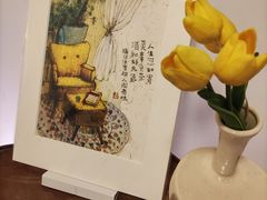 -思南书局·诗歌店