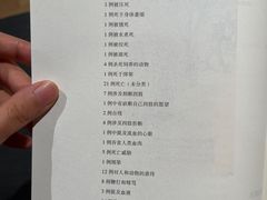 -新华文创·光的空间