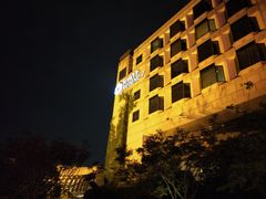 -杭州君悦酒店