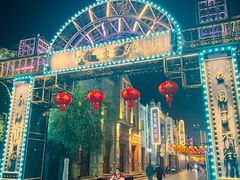 -连云港民主路老街