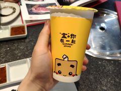 -张小盒茶(吾悦国际广场店)