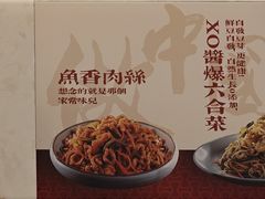 -春饼先生·北京烤鸭(甘井子万达店)
