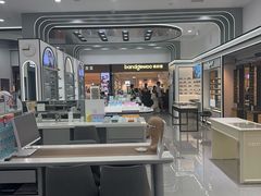 -宝岛眼镜·星创视光中心(成都仁和新城店)