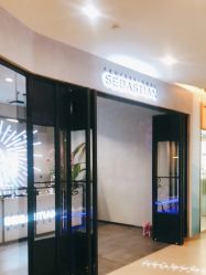 -SEBASTIAN塞巴斯汀