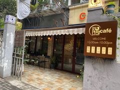 门面-隅cafe(傅厚岗店)