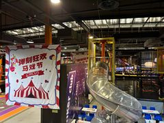 -Tenker Club弹刻极限主题公园 · 蹦床 · 团建 · 生日派对(大关店)