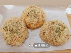 -欧包遇见茶(城光荟店)
