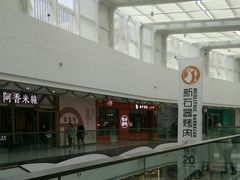 -万达茂商场(南京仙林店)