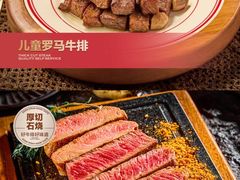 -鹏欣水游城