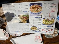 菜单-东大桥小国抻面烧烤(长通路店)