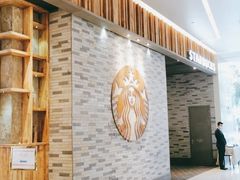 -星巴克臻选(湖滨道店)
