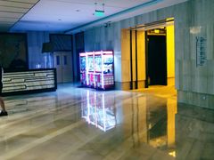 -天津梅江中心皇冠假日酒店