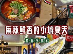 -小城味道(聚成大厦店)