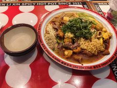 -文立新麻辣烫(合生汇21街区店)