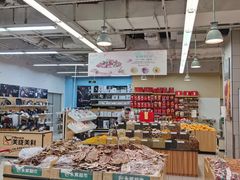 -百佳永辉超市(东城万达店)