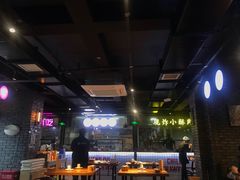 -搓火大都会(广安门总店)