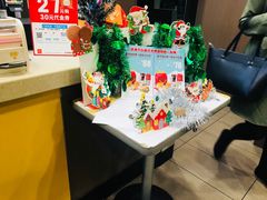 -麦当劳(华融店)