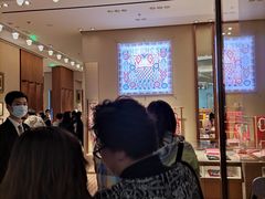 -爱马仕 HERMES(上海ifc商场店)