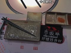 -赤坂亭M9和牛烧肉·日料398放题(万达店)