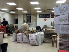 -阿男野栗王(金门路店)